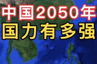 正赛首秀再推迟！热刺女足官方：王霜因伤缺席英女超第11轮比赛